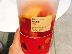 -奈雪的茶(大悦城店)