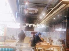 -易裕和·长沙米粉(竹塘西路店)