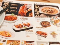 -顺风汤馆·广府粤菜(江宸天街店)