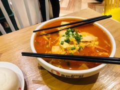 公举番茄鱼-鱼你在一起(南开天佑城店)