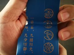 -临沂华盛江泉城大酒店