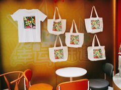 -LOVEGIFT爱礼(八佰伴店)