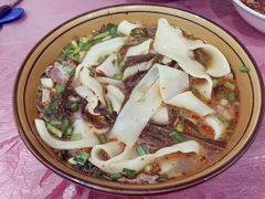 -兴乐轩老大烩面馆(济源店)