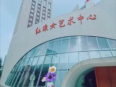-天河领展广场