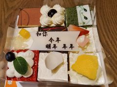 -那时新疆·若羌(经纬汇店)