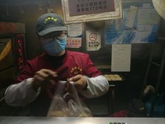 -朱记小郑酥烧饼(建康路店)