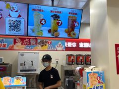 -蜜雪冰城(浙江大学店)