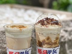 -麦山伴茶(田安北路店)