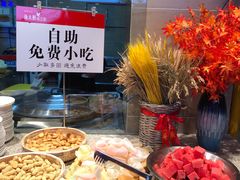 自助取餐区-锦绣金山人家(友谊店)