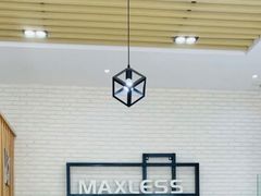 -无界眼镜MaxLess(滨江星光大道店)