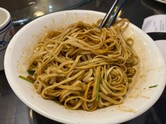 -九炉分座(个园店)