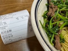 -碗底挑•湖南小炒粉面饭(大望路店)