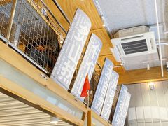 -火山屋台(新街口店)