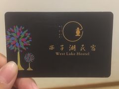 -阿姨奶茶专卖(舌涧道杭州惠民路创始店)