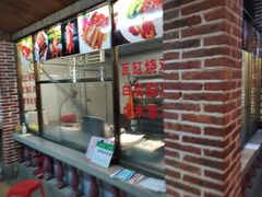 -将军陂美食山庄·瓦缸炭烧鸡