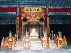 -香山公园