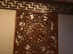 -成都驻京办餐厅(蜀都宾馆店)