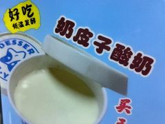 -万达广场(龙湖店)