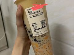 -喜茶(广州荔湾领展广场店)