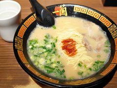 -一蘭拉面(铜锣湾店)