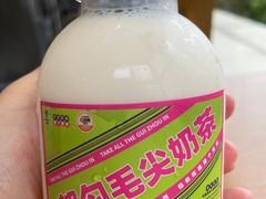 -包整·丝娃娃(一览甲秀楼风景店)