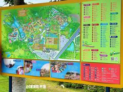 -盈香心动乐园