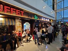 等位区-汉巴味德(大悦城店)