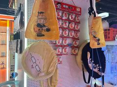 -可爱抓 COCO  GOTCHA(天津鹏欣水游城店)