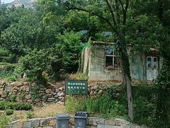 -青岛崂山太清宫