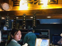-坊门老街(宜山路店)
