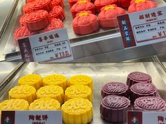 -陶陶居饼家(惠福东路店)