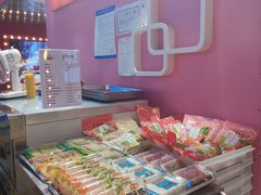 -沈大成(南京东路店)