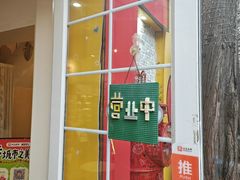 -W CAFE(甜爱路店)