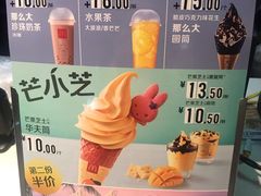 -麦当劳(南后街店)