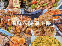 -巽寮印象美食部落餐厅·海鲜·地方特色菜(惠州体验店)