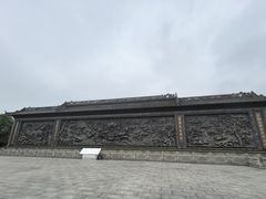-粤晖园