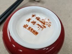 -花家怡园(四合院总店)