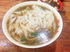 -李兰英湖南面馆(护国路店)