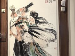 -程十发艺术馆