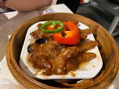 酱黄蒸美国大凤爪-又一间茶点轩(百汇广场店)