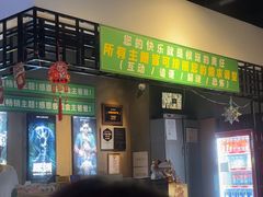 -棂笼·深度沉浸密室(武汉旗舰店)