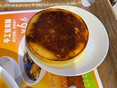 -眉州东坡(通州店)