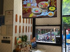 -膳心记-明火四宝煲仔饭(燕南店)