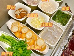 -海底捞火锅(金鼎广场店)