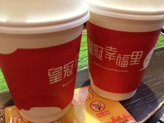 -皇冠幸福里动物奶油生日蛋糕(万达店)