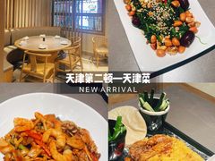 -陈傻子餐厅(世纪都会店)