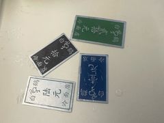 -白鹤大冷面