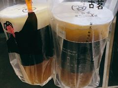 芝士乌龙-古茗(龙汇广场店)