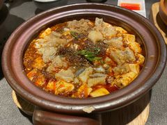 九肚鱼麻婆豆腐煲-一川二水•粤川醉(CP静安店)