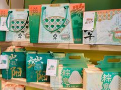 -DANXI丹喜面包·蛋糕(庐山店)